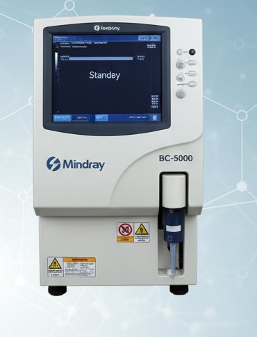 Hematology Analyzer